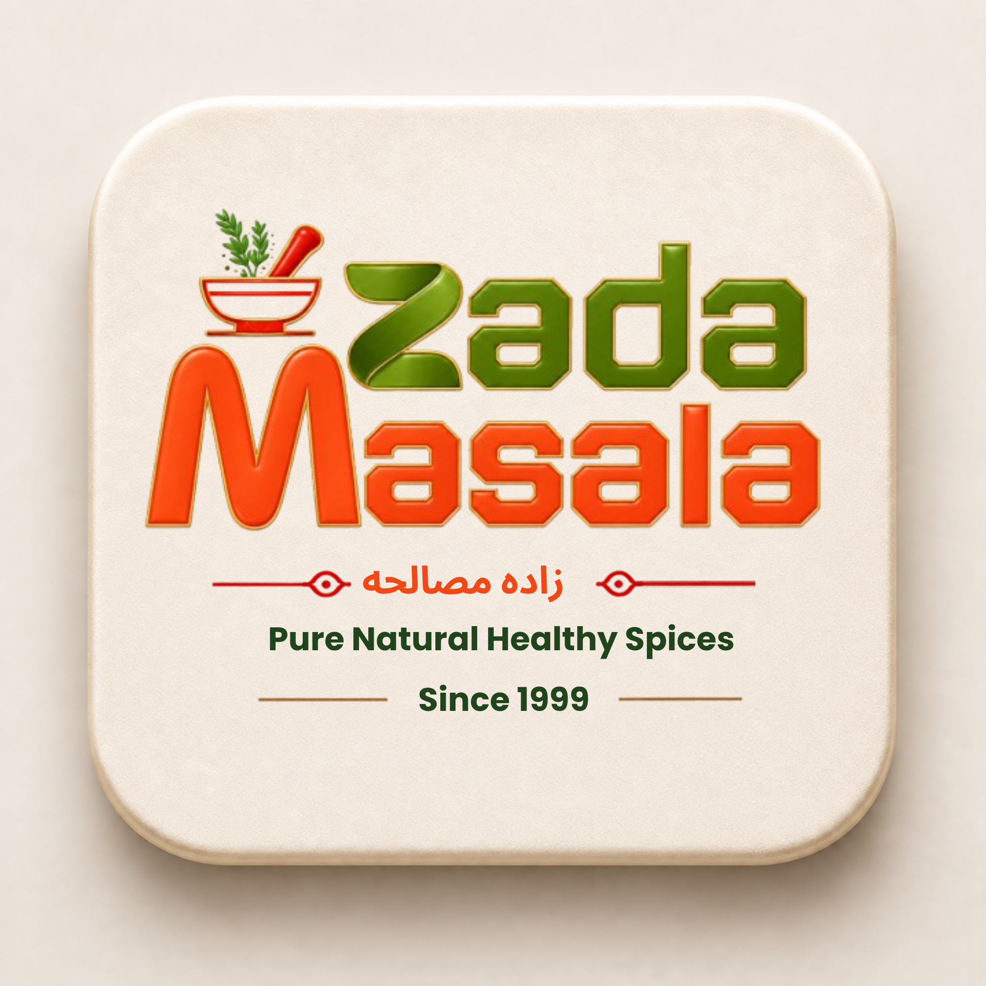 Zada Masala
